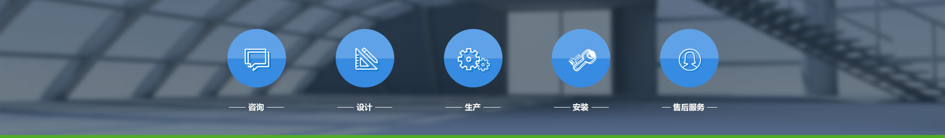 山東藍(lán)典專注于噴淋塔,pp噴淋塔,地埋式污水處理,布袋式除塵器等產(chǎn)品生產(chǎn)銷售.